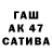 МЕТАДОН VHQ # KITIK
