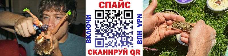 Бутират GHB  Купить где  Новодвинск 