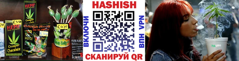 Купить где  Новодвинск  Печенье с ТГК марихуана 