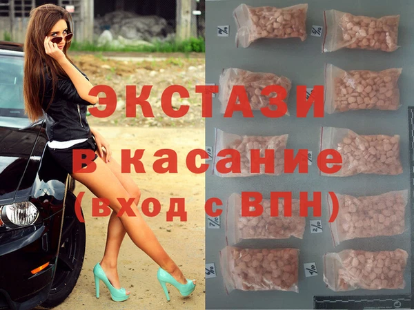 кокаин премиум Гусев