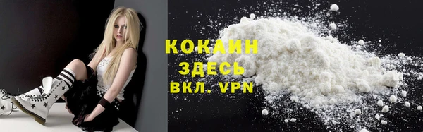 прущие крисы Гусиноозёрск