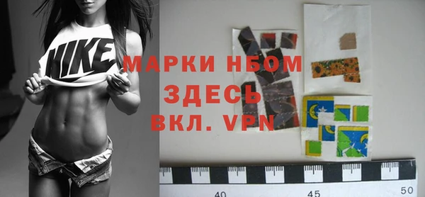 прущие крисы Гусиноозёрск