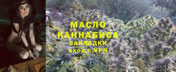 кокаин премиум Гусев
