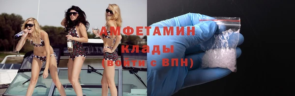 прущие крисы Гусиноозёрск