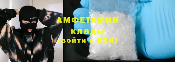 прущие крисы Гусиноозёрск