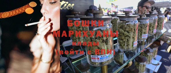 тгк Заволжье