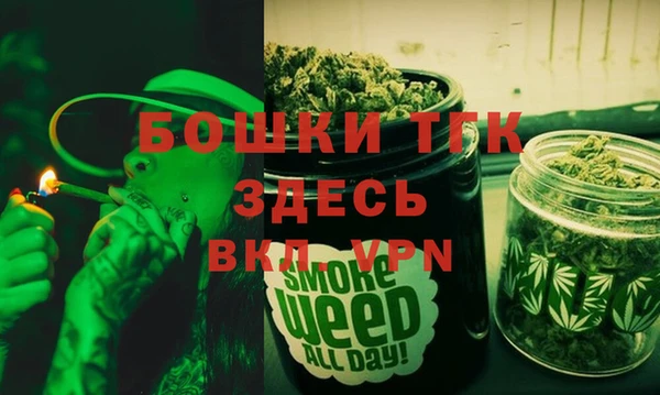 кокаин премиум Гусев