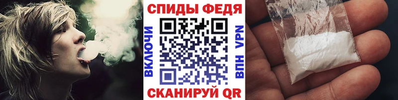 Метамфетамин Methamphetamine  Купить закладки  Новодвинск 